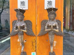 -甘尼仕印度餐厅爵士酒吧(阳春巷店)