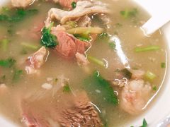 -宋老三苏肉羊肉汤老店