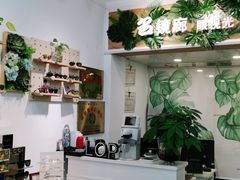 -名镜廊(宝源路店)