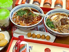 -鑫花溪牛肉米粉(凤凰街创始总店)