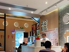 大堂-满记甜品(岭南新天地店)