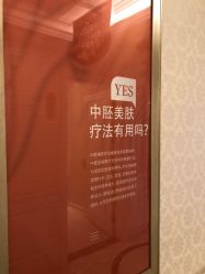 -昆明梦想医疗美容医院