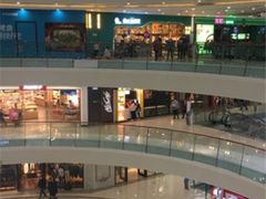 -万达广场(南京江宁店)