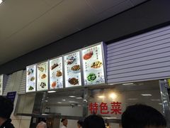 -南京工业大学-东苑1食堂