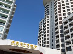 -汇泉王朝大饭店-旋转餐厅(南海路店)