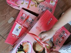 -南汇新场正宗水蜜桃采摘