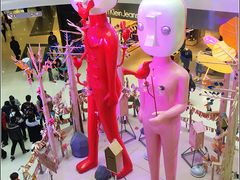 -凯德广场(学府店)