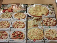 -萨莉亚意式餐厅(新洲家乐福店)