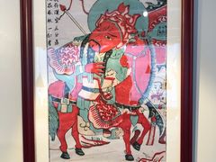 -無用生活空间(北京店)