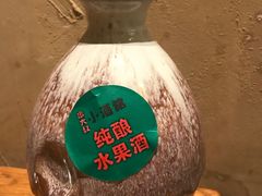 -串大叔炭火烤串·鸡西大冷面刀削面(总店)