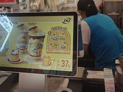 -中粮·祥云小镇