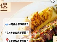 -18号酒馆(天目里店)
