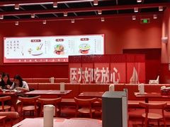 -喜家德虾仁水饺(岗厦北店)