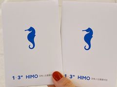 -海马体照相馆(成都来福士广场店)
