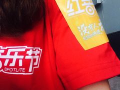 -VT101维多利广场