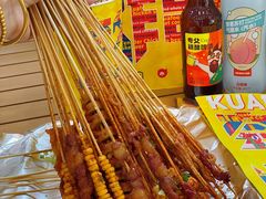 -夸父炸串(酒仙桥店)