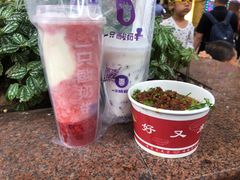 -八一路好吃街(雨田商务大厦店)