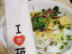 -西贝莜面村(镇江苏宁广场店)