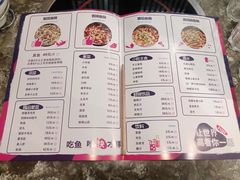 菜单-江南鱼捞(北仑银泰城店)
