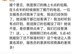 -星叶·东南亚料理(宁波万象汇店)