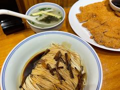 -君东记本帮面馆(天钥桥路店)