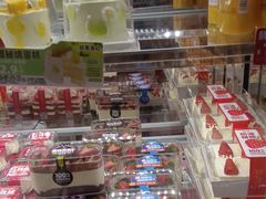 -味多美蛋糕(亚非大厦店)