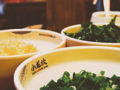 -小龙坎火锅(全球总店)
