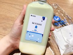 -海岩咖啡·三明治(晋中奥莱店)