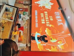 -嘉州九妹凤爪(乐山总店)