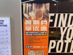 -形馆健身·普拉提(加州店)