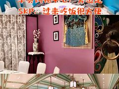 -北京宴(华贸购物中心店)