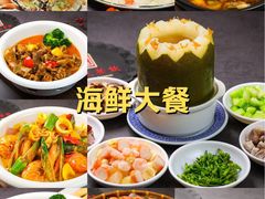 -有腥气私房菜·寻味顺德