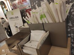 -奈雪的茶(天河城店)