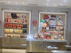 -GODIVA(王府井apm店)