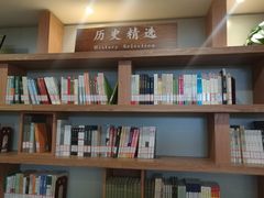 -朝阳区图书馆(小庄店)
