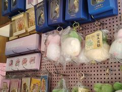-矮子馅饼(大成路店)