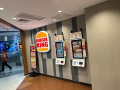 -汉堡王(西直门凯德MALL店)