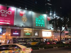 -澳门广场
