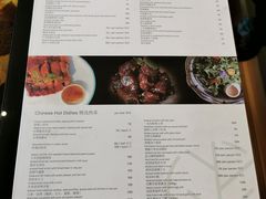 -富力威斯汀酒店-中国元素中餐厅(武昌临江店)