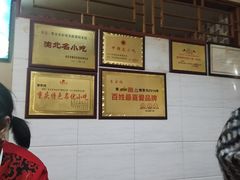 -李米线(武陵路店)