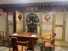 -绿岛汤泉韩式休闲会所