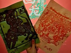 -中华世纪坛