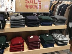-MUJI无印良品(茂业天地店)