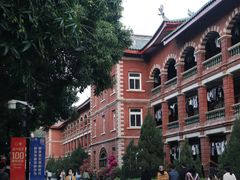 -厦门大学(思明校区)