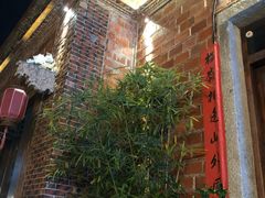 -晋江五店市传统文化旅游区
