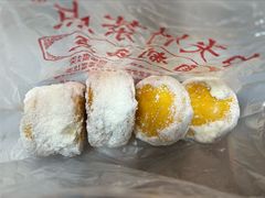 黄油饼-中关村茶点