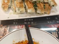 -左邻右舍褡裢火烧(石榴园店)