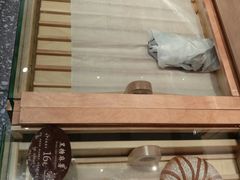 -原麦世家(府琛大厦店)