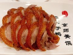 全聚德精品烤鸭-全聚德(前门店)