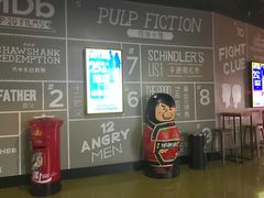 -德信影城(万泰城店)